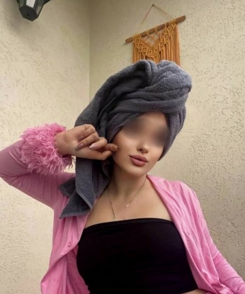 Зоя