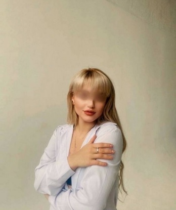 Зоя